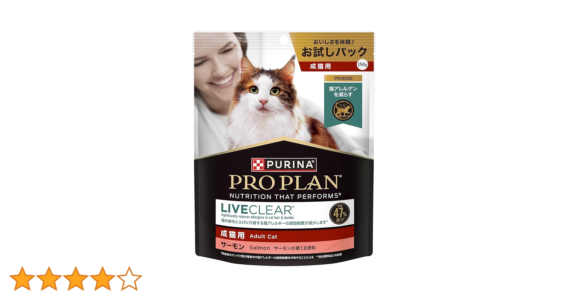 Amazon | ピュリナ プロプラン リブクリア ドライ 成猫用